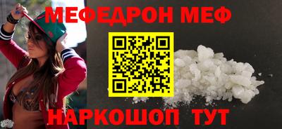 дживик Обнинск