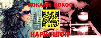 герыч Нягань