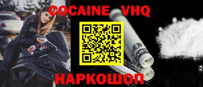 герыч Нягань
