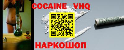 дживик Обнинск
