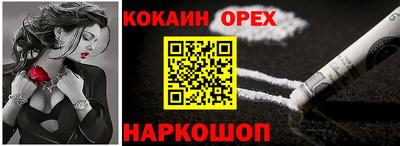герыч Нягань