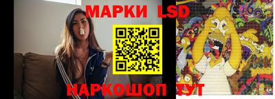 мефедрон VHQ Обь