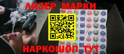 мефедрон VHQ Обь