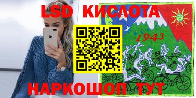герыч Нягань