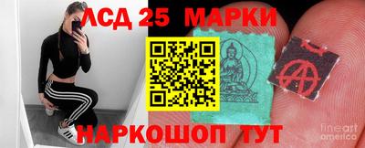 дживик Обнинск