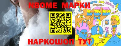 герыч Нягань