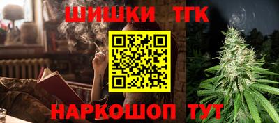 герыч Нягань