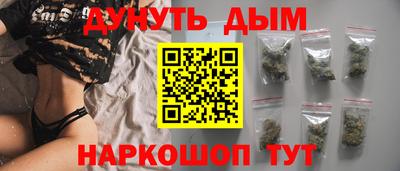 мефедрон VHQ Обь