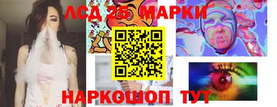 дживик Обнинск
