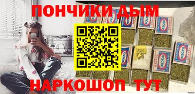 дживик Обнинск