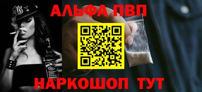 дживик Обнинск
