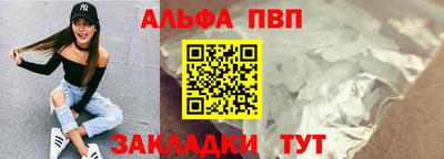 герыч Нягань