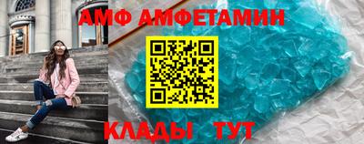 дживик Обнинск
