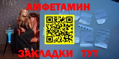 герыч Нягань