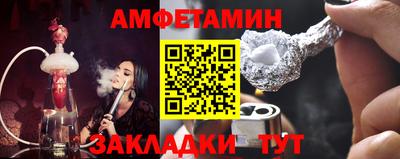 герыч Нягань