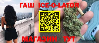 дживик Обнинск