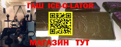 дживик Обнинск