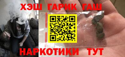 герыч Нягань