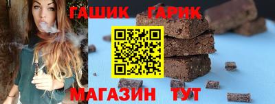 герыч Нягань