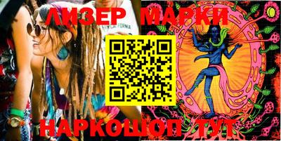 мефедрон VHQ Обь