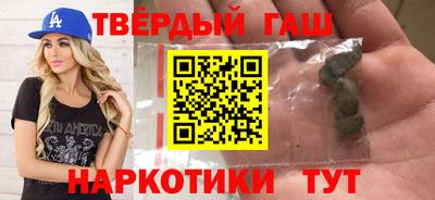 дживик Обнинск