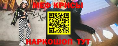 герыч Нягань